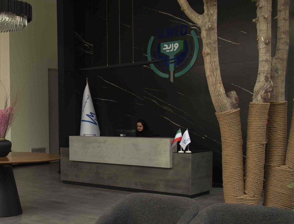 Front desk