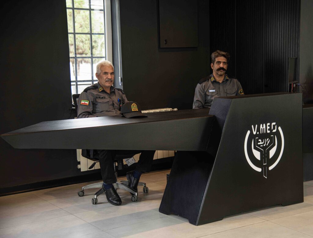 Security Control Desk
