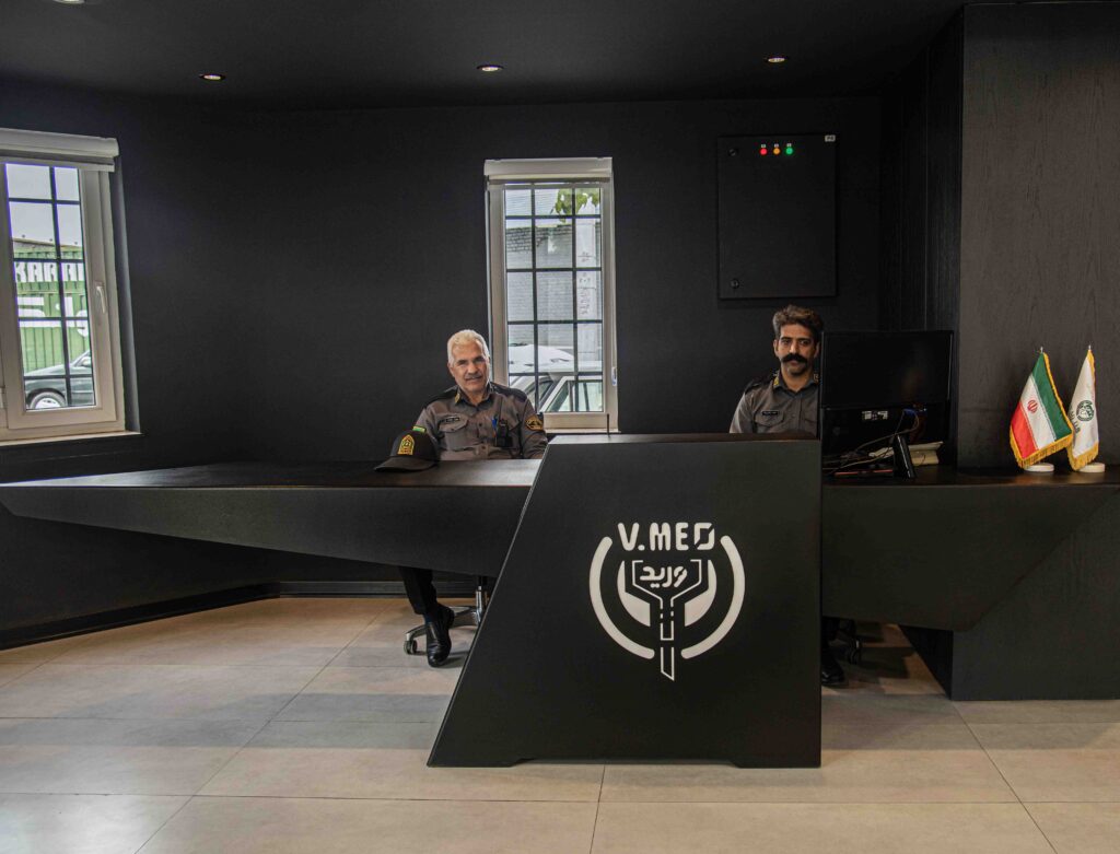Security Control Desk