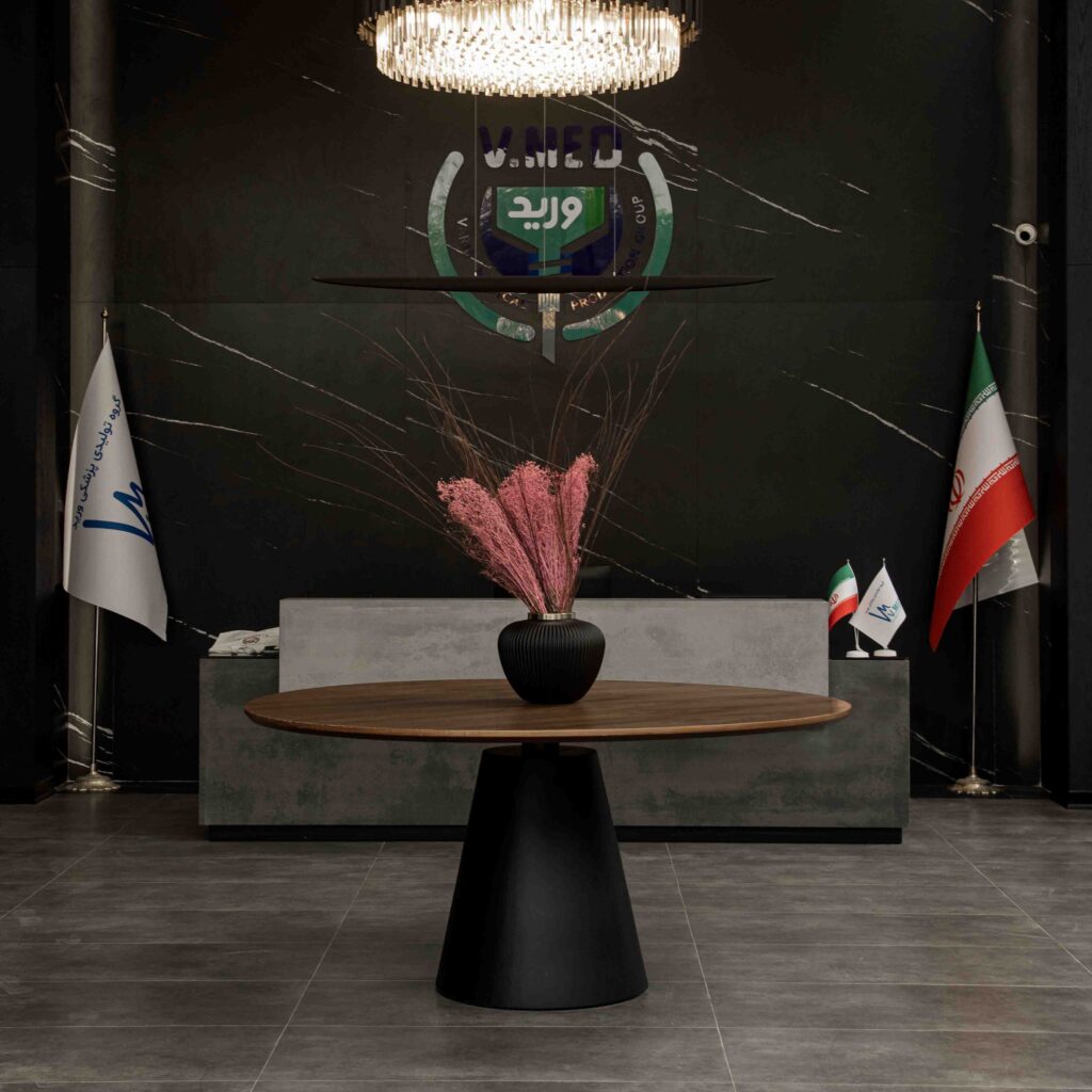 Welcome Table